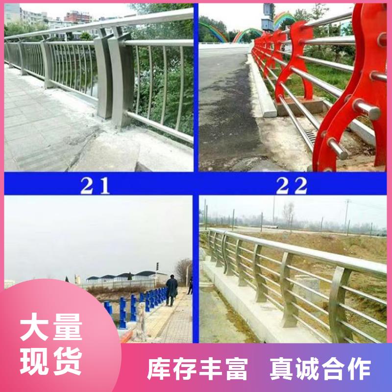 榆林诚信跨线桥防撞护栏可在线咨询价格