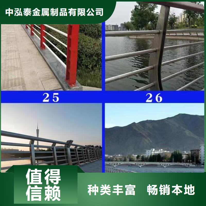 安庆买桥梁防撞护栏价格厂家信守承诺