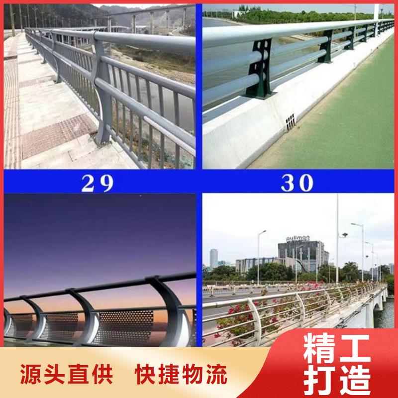 【淄博】周边桥梁车行道防撞护栏品质优欢迎来厂考察
