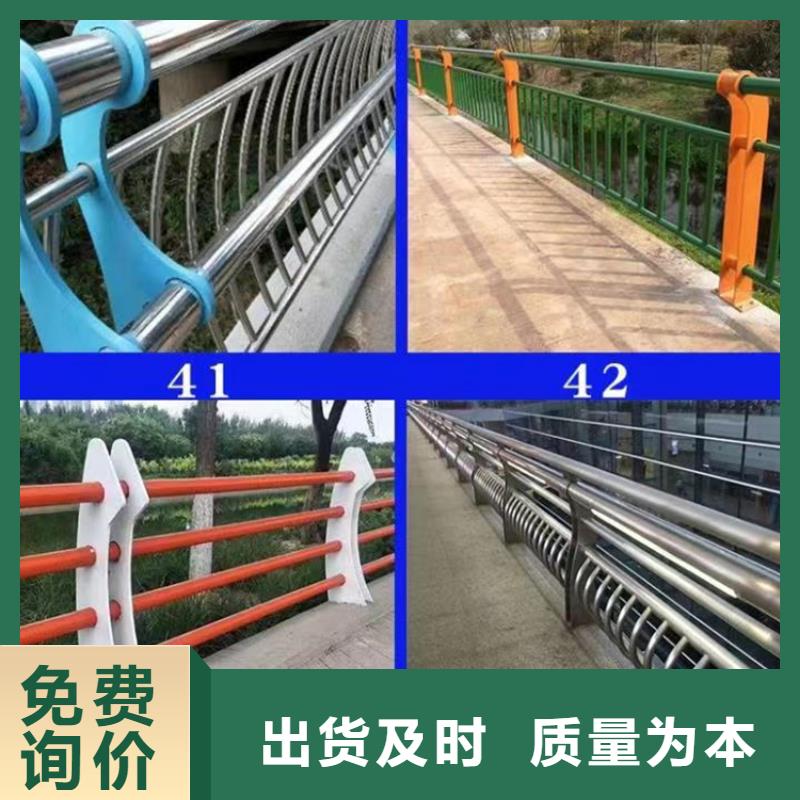【淄博】周边桥梁车行道防撞护栏品质优欢迎来厂考察