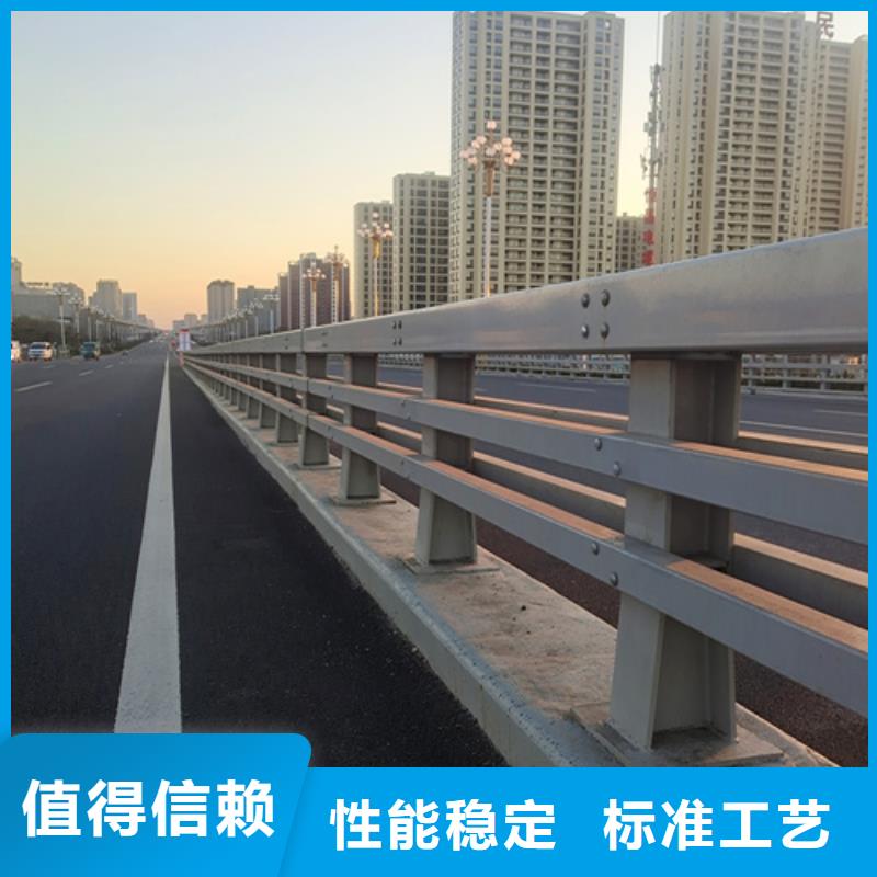 滁州该地不锈钢景观护栏企业质量保证欢迎来电咨询