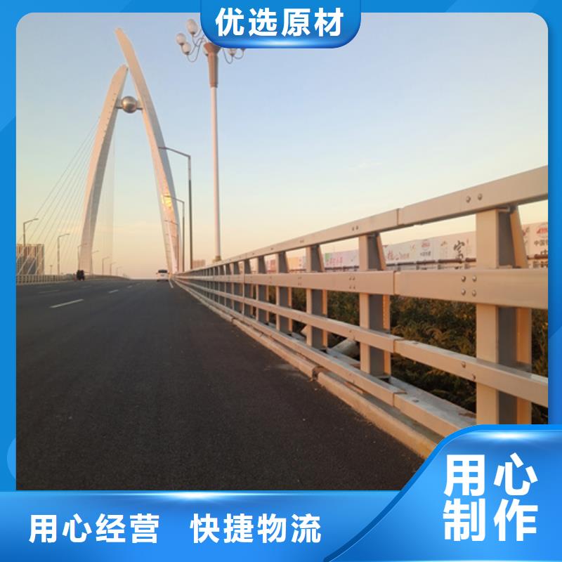丽水本地桥梁防撞护栏品质优