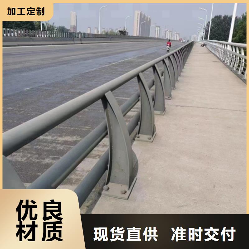 临沧选购防撞桥梁护栏生产安装标准