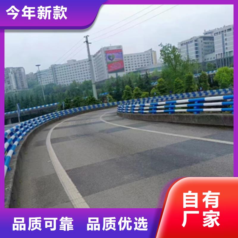 【绵阳】咨询防撞桥梁护栏价格技术