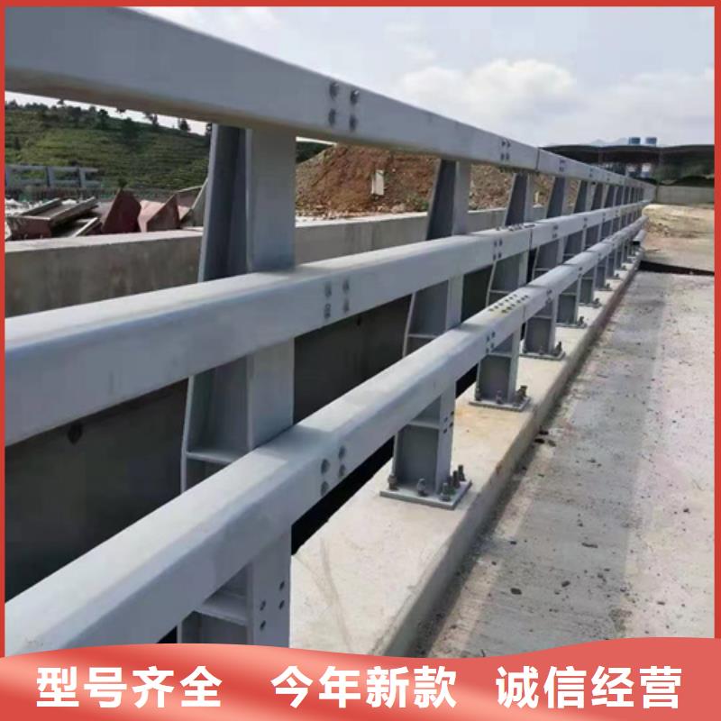 安庆买桥梁防撞护栏价格厂家信守承诺