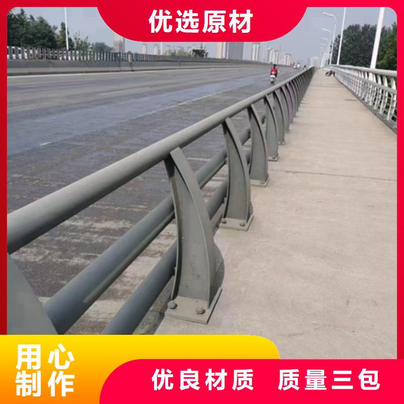 优选：SA级型桥梁防撞护栏供货商