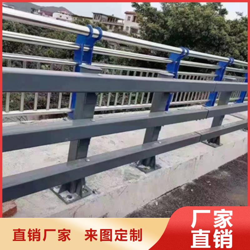 【遵义】销售桥梁用防撞护栏产品介绍