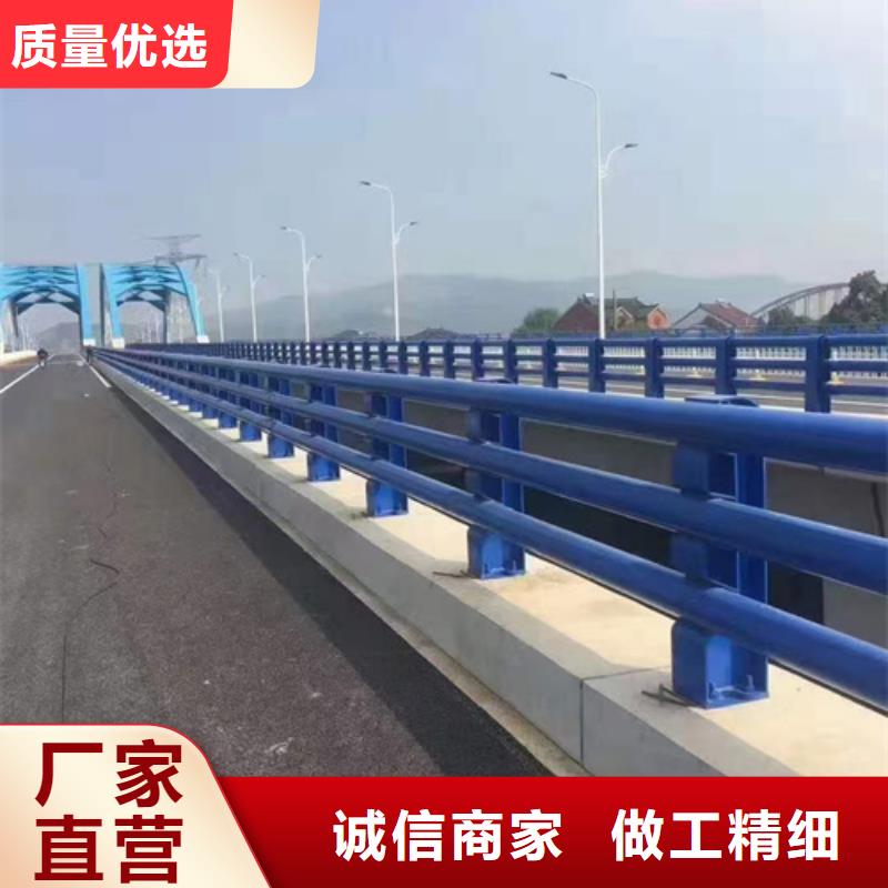 【遵义】销售桥梁用防撞护栏产品介绍