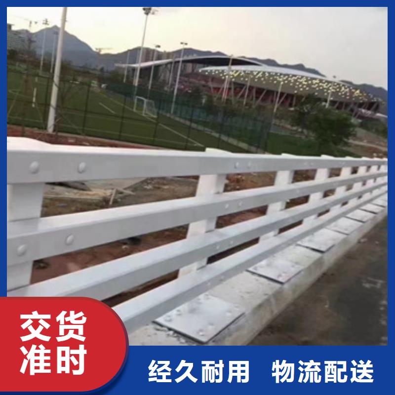 沈阳诚信防撞桥梁护栏生产安装多年经验