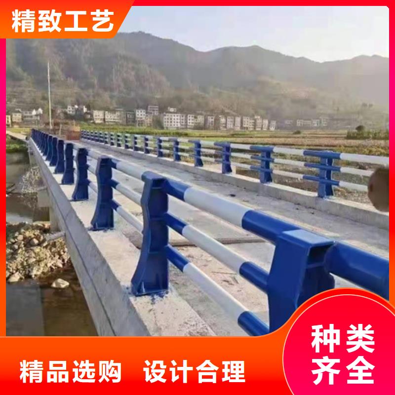 《韶关》采购价格合理的高架桥防撞栏杆公司