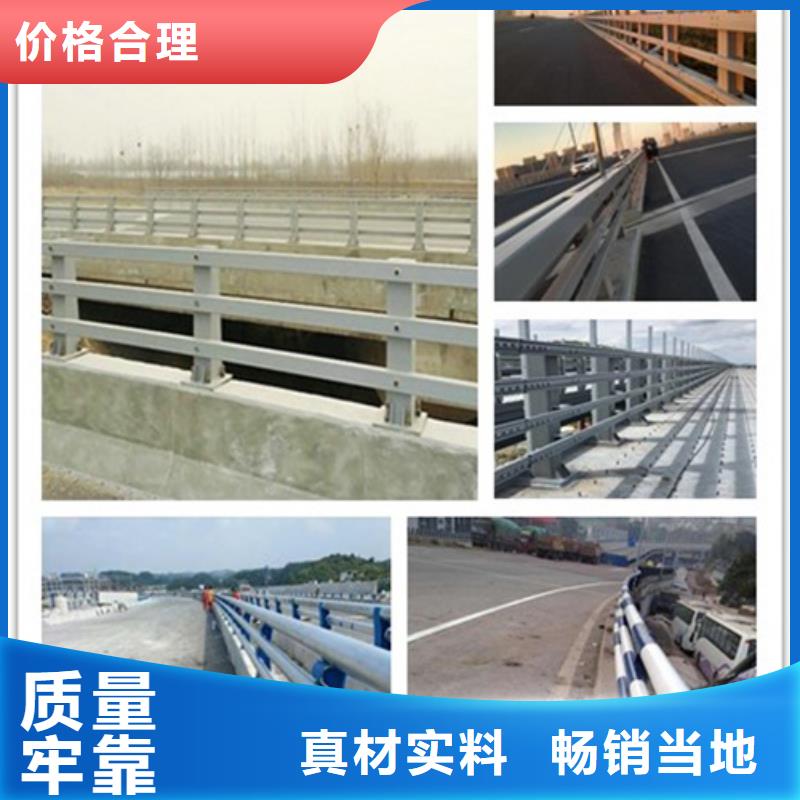优选：SA级型桥梁防撞护栏供货商
