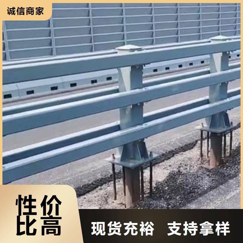临沧选购防撞桥梁护栏生产安装标准
