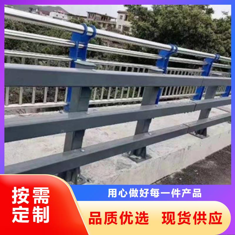 桥梁防撞护栏设计规范欢迎致电
