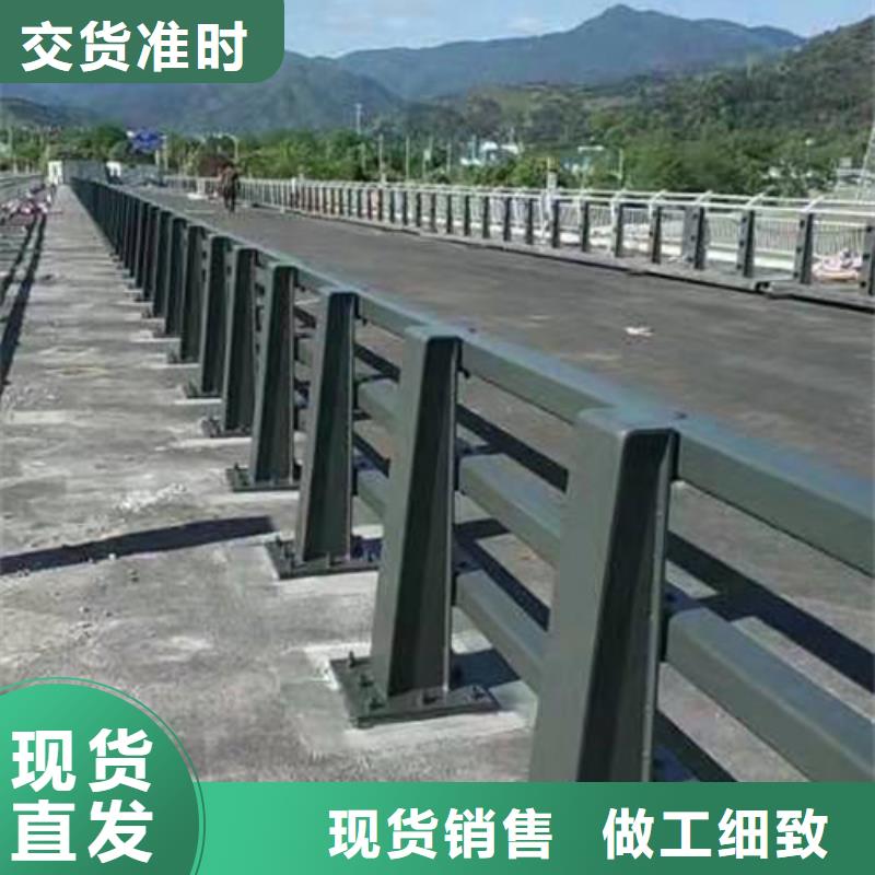 跨线桥防撞栏杆良心厂家欢迎来电质询