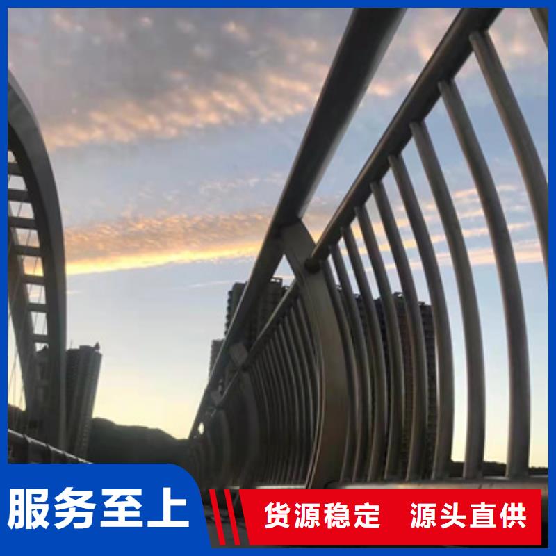 辽阳生产现货供应桥梁防撞护栏钢筋焊接要求_厂家/供应