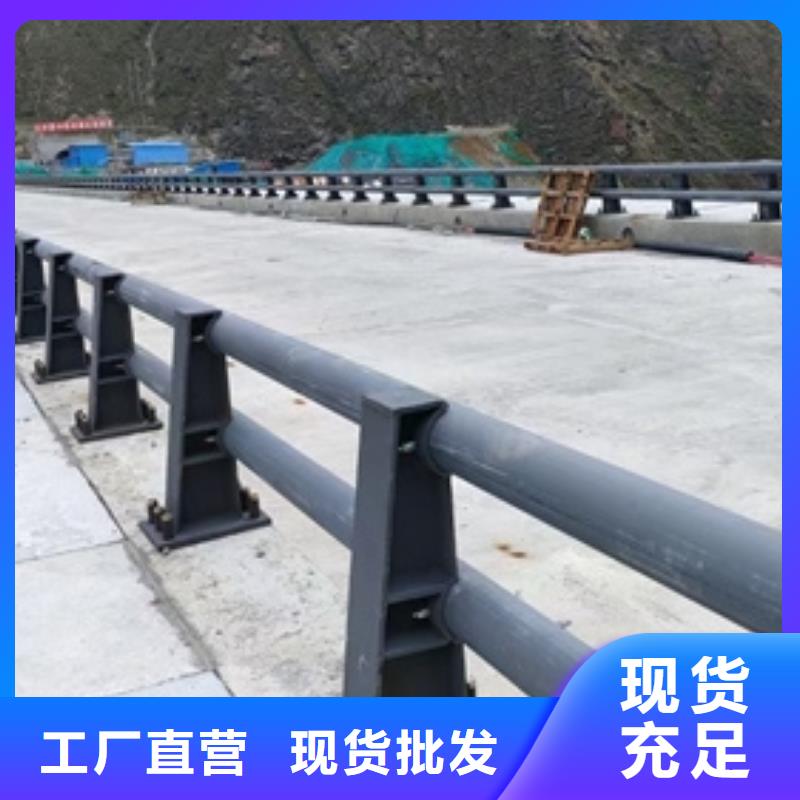 【榆林】经营HA型桥面防撞栏杆现货充足保证质量
