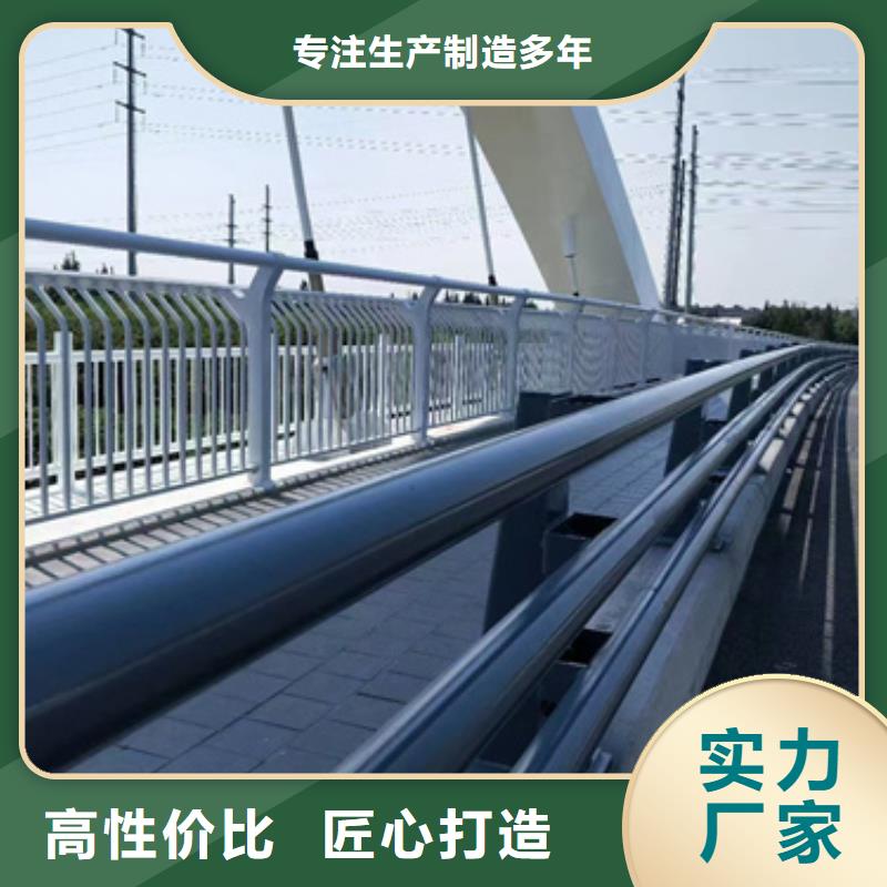 (中泓泰):桥边防撞栏杆优惠促销订购-