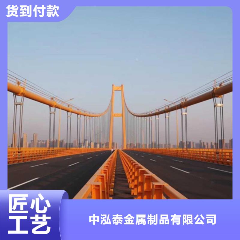 桥边防撞栏杆解决方案品质放心