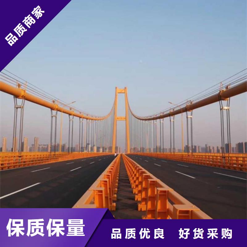 桥梁防撞护栏设计规范支持定制