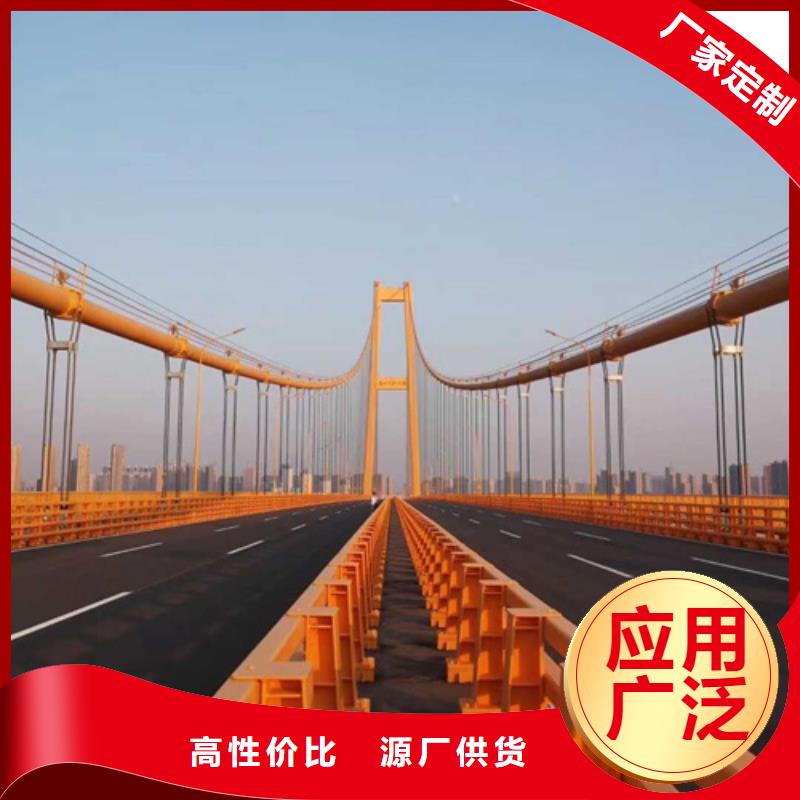 桥梁防撞护栏安装价格质量优质