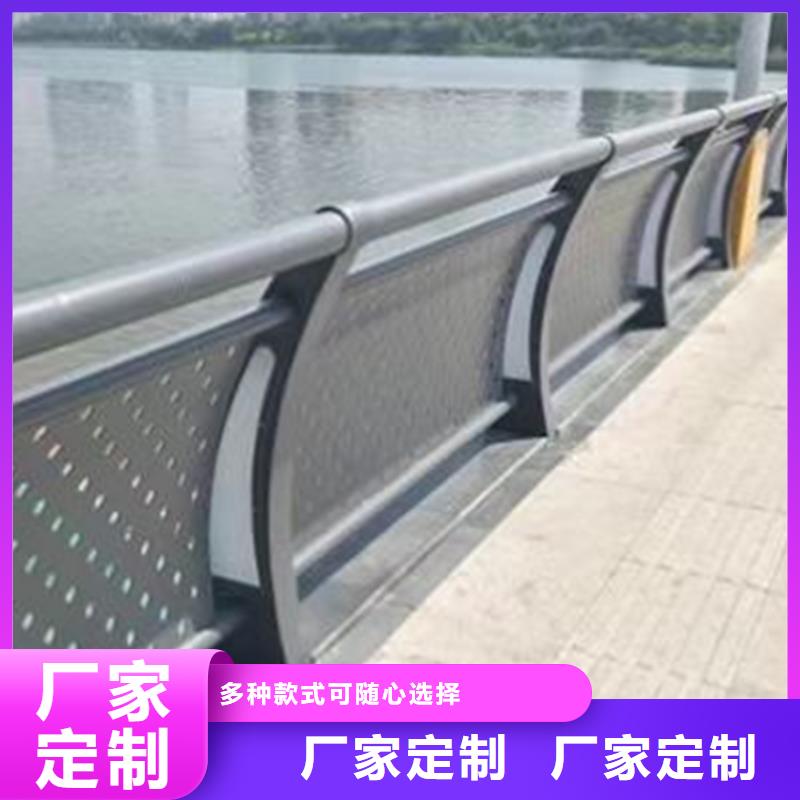 【浙江】直销河道桥梁景观护栏货真价实来电咨询