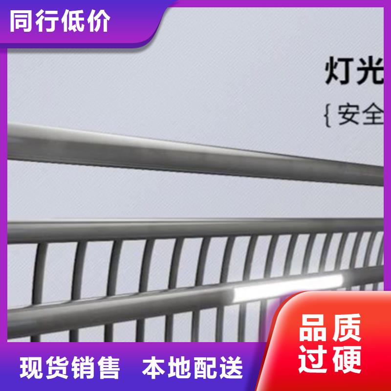 不锈钢桥梁景观护栏正规实体厂家