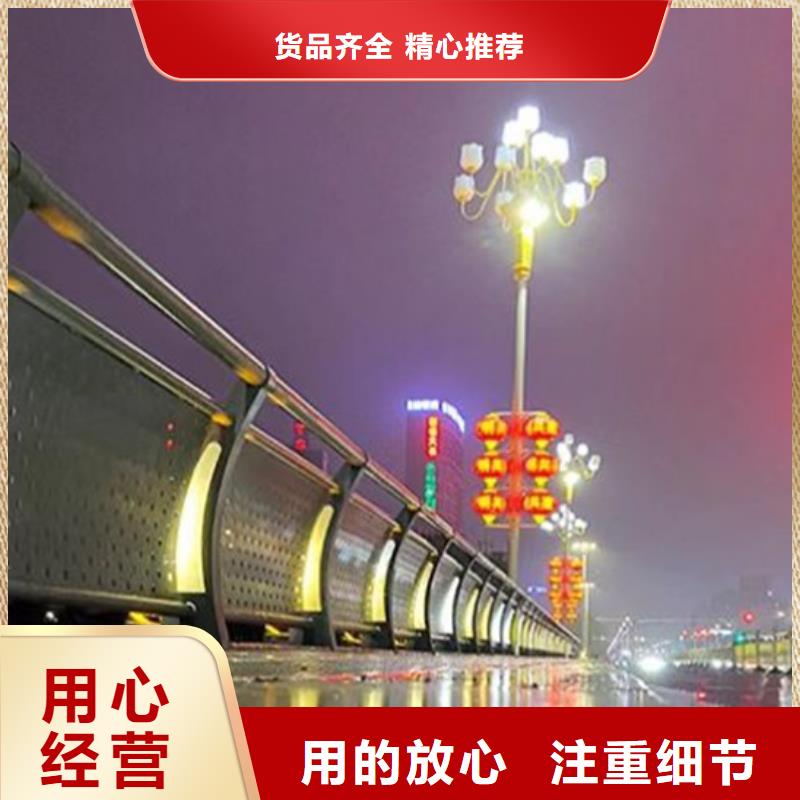 贵州该地立交桥护栏定做厂家
