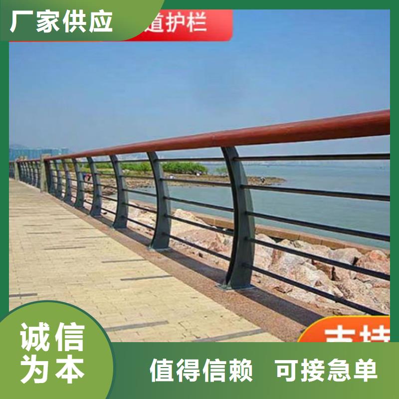 咸阳周边定制桥梁景观护栏哪里卖的当地厂家