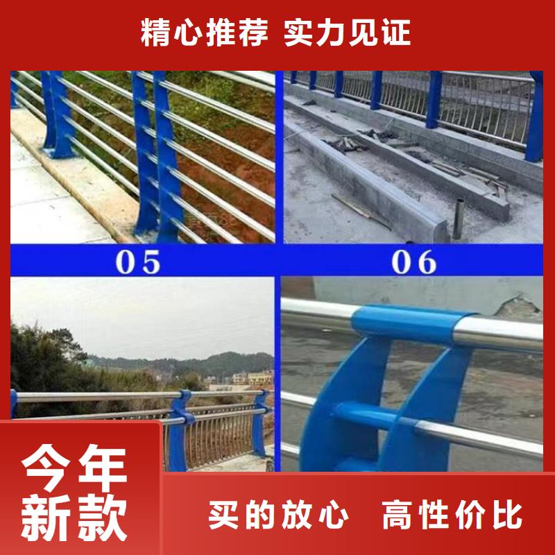 靠谱的河池桥梁景观不锈钢护栏定制生产厂家