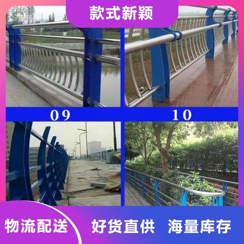 优惠的跨桥景观护栏