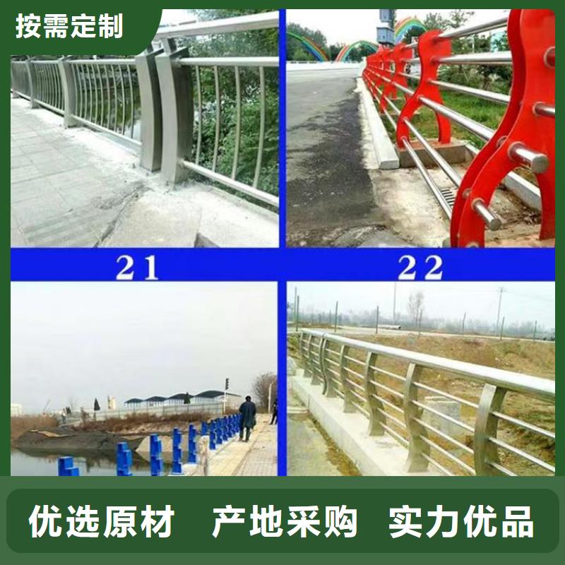 桥梁景观护栏制作厂家厂家资讯
