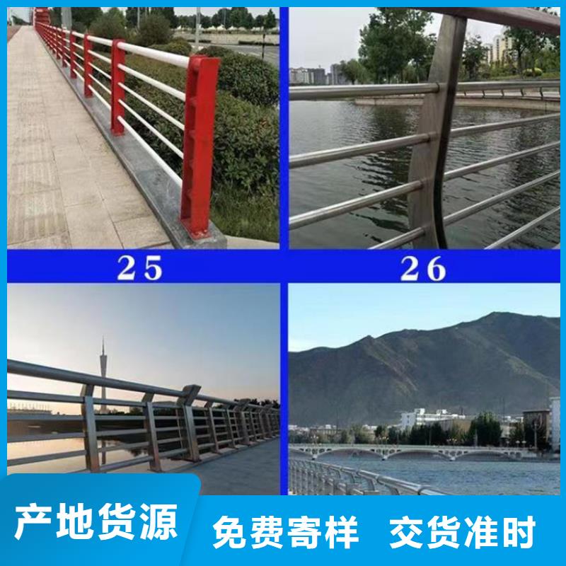 武汉桥梁景观护栏厂家欢迎致电