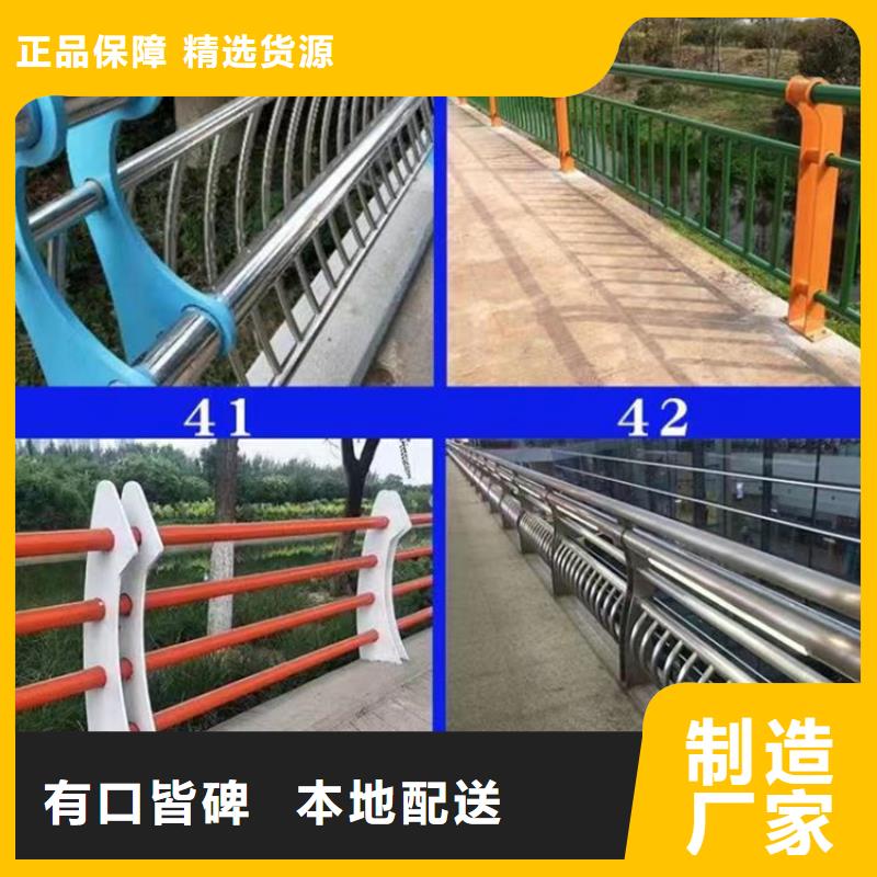 芜湖采购拦河闸护栏厂家供应品质放心