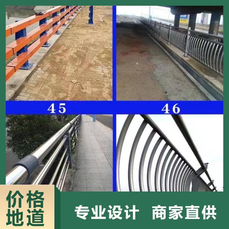 贺州生产桥梁景观护栏安装一米多少钱用途