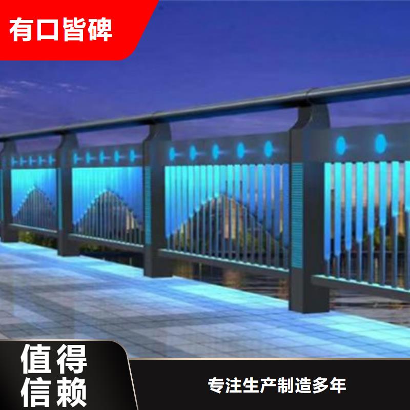 江苏景观桥梁护栏质量保真
