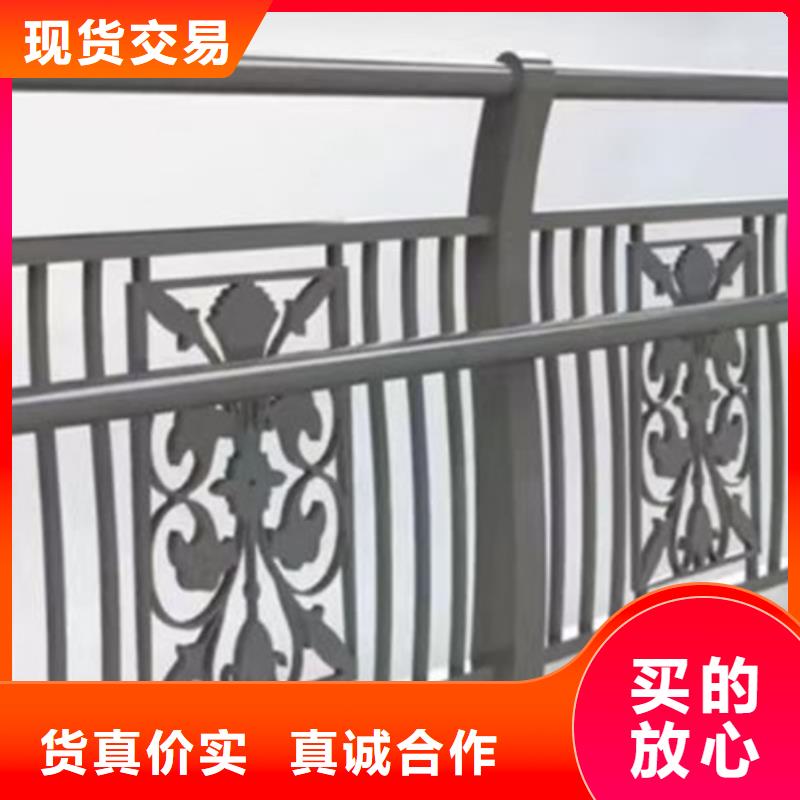 贺州生产桥梁景观护栏安装一米多少钱用途