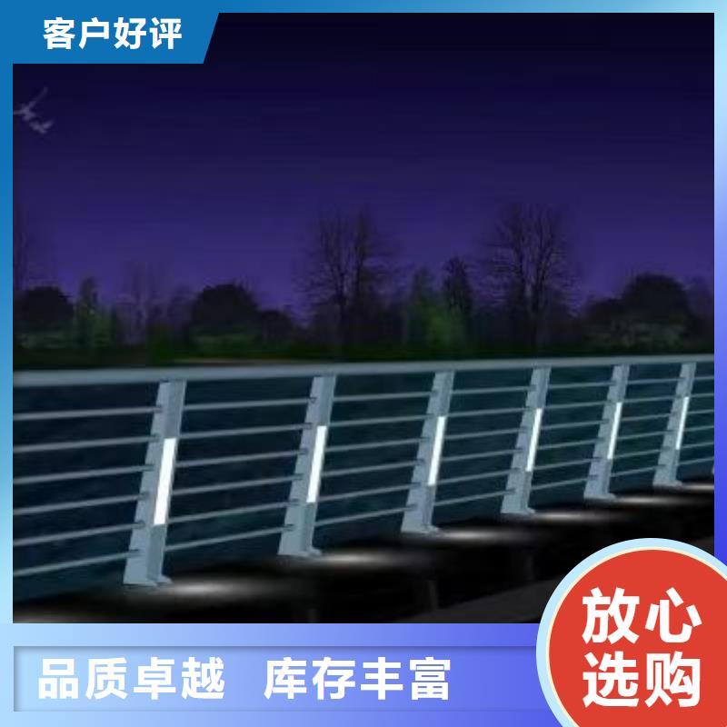 桥梁景观护栏照片免费设计