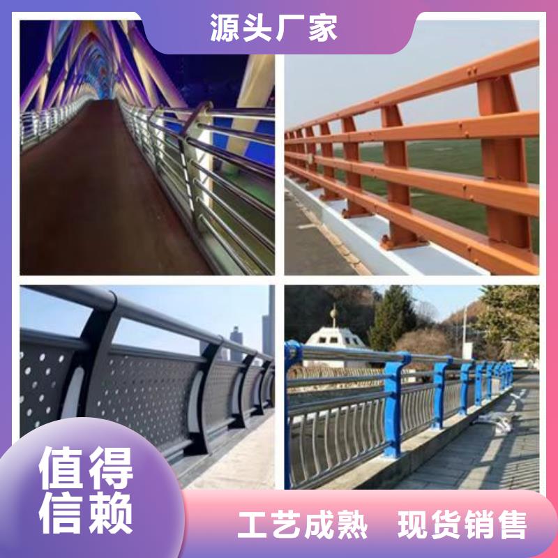 浙江周边跨线桥外侧护栏源头工厂