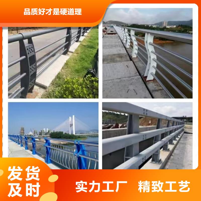 淄博本土桥梁灯光护栏价格、桥梁灯光护栏价格生产厂家-欢迎新老客户来电咨询