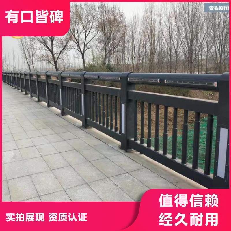 【景观护栏】河道护栏质检合格发货