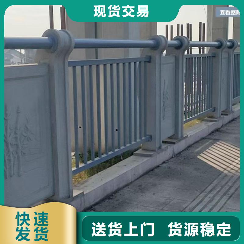 道路护栏-道路护栏价格透明