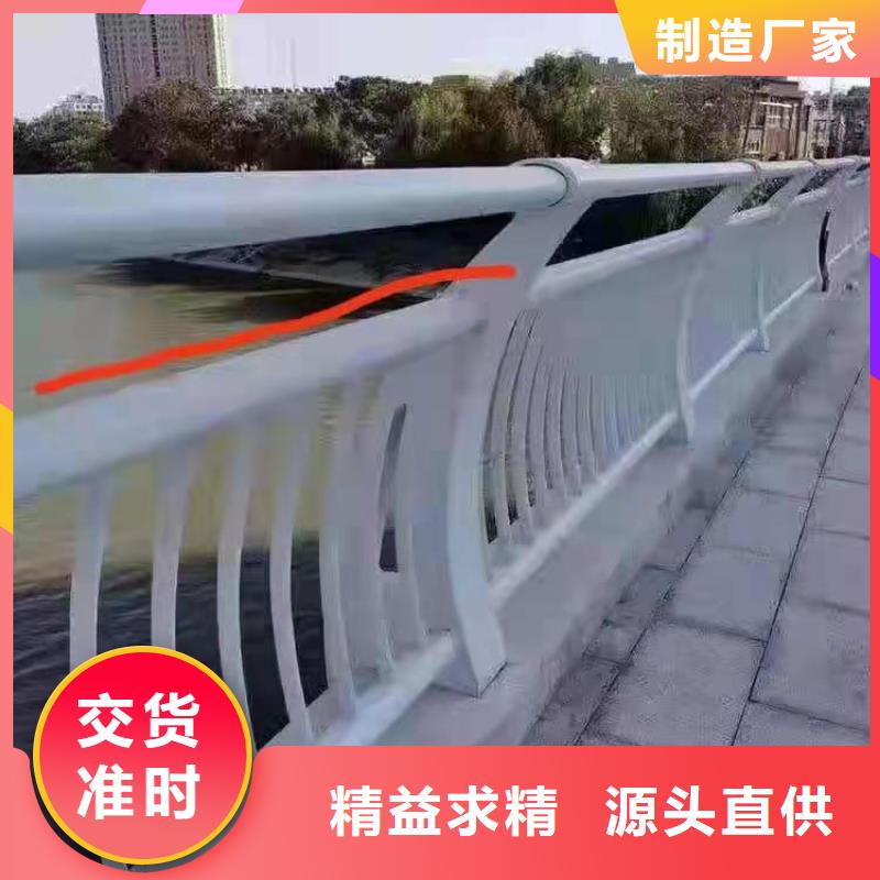 景观桥梁护栏高度品牌-报价_中泓泰金属制品有限公司