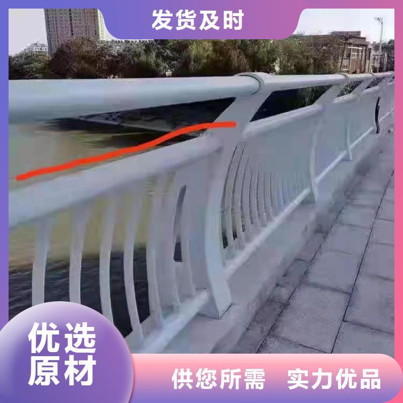 道路护栏-道路护栏价格透明