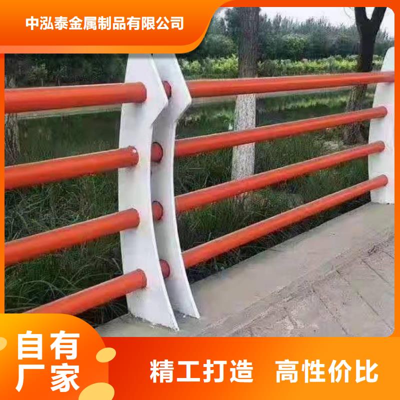桥边景观护栏定制批发