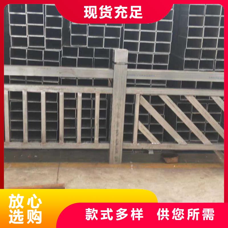 梅州经营成品钢栏杆供应商求推荐