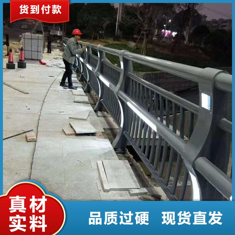 跨线桥外侧景观护栏公司_中泓泰金属制品有限公司