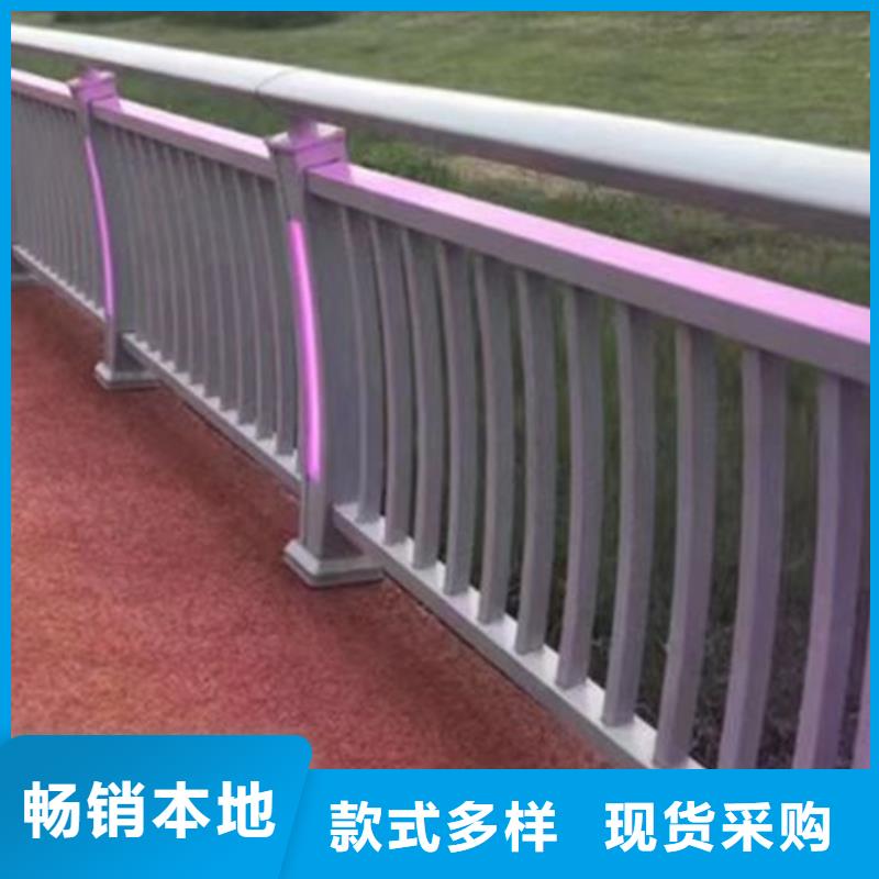 中泓泰金属制品有限公司-<中泓泰>本地灯光护栏,防撞栏杆厂质量检测