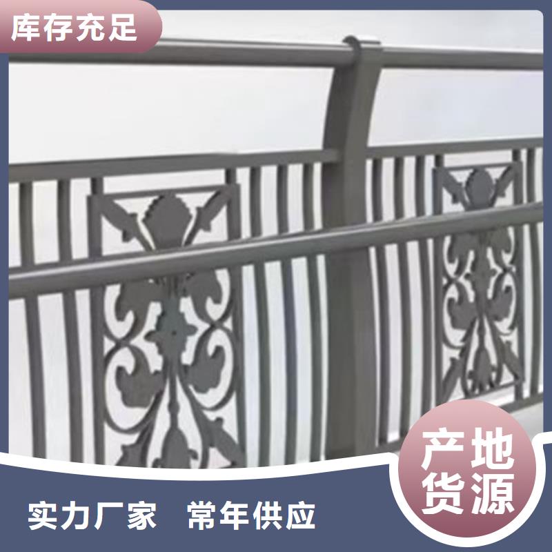 用心制作(中泓泰)灯光护栏 景观护栏专业生产N年