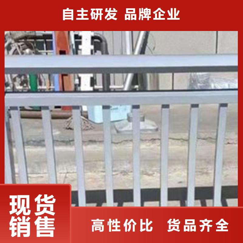 道路景观护栏型号齐全