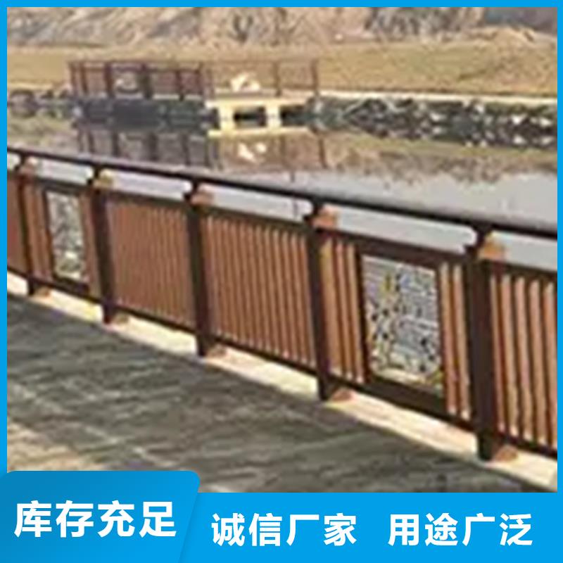 广东现货4级桥梁景观栏杆可定制厂家